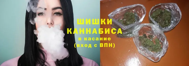 маркетплейс клад  купить наркотики цена  Мурманск  Бошки марихуана индика 